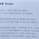 호텔영일대 이미지