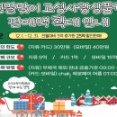 고성군 12 이미지