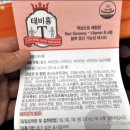 유니메이트