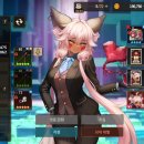 루피나아트