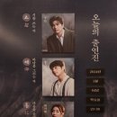 인생을 담아내는 시 창작 | [240104] 스모크, 시인 이상의 내면을 나타낸 어두운 심연 같은 극