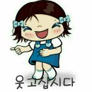 태영아파트경로당 이미지