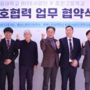 춘천고등학교 이미지