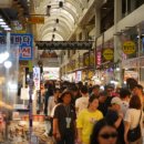 수산시장 이미지