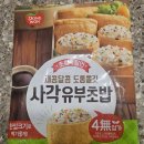 오늘김밥 티스토리