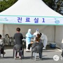 추산초교 이미지