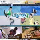 한국미니어처돌하우스협회 이미지