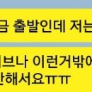 동산무역