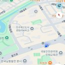 시외 버스터미널(버스정류장) | 진주혁신도시 서울 남부터미널 시외버스 정류장 위치 및 예매 방법 시간표