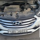 밧데리할인마트 이미지