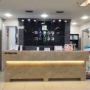 퍼스트이비인후과의원 이미지