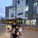 글로벌레인보우유치원 네이버블로그