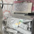 씨유펫 불당점 이미지