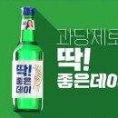 무학마트