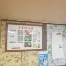 하대동163 이미지