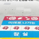 일신비앤티