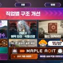 아지트PC방 이미지