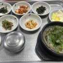 소담추어탕 이미지