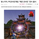 주식회사 슈퍼진스 이미지