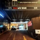 터미널사우나 이미지