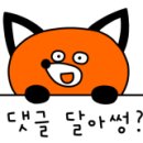 싼마일 이미지