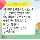 플레이팩토남양주지사