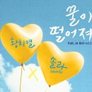 솔라음악학원 네이버블로그