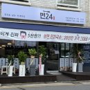 백제고분로주유소 이미지