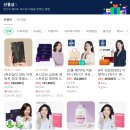 더 레드 티스토리