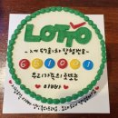 원케이크(onecake)