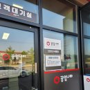 공임나라 구룡점 네이버블로그