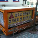 싸인빙