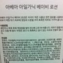 씨가닉 이미지