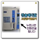 청솔메디칼 이미지