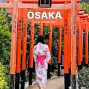 닥터존. 족욕 | 오사카 아이와 가볼만한곳 오사카 소라니와 온천 가격 가족탕