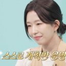 윤가이 카카오 검색결과
