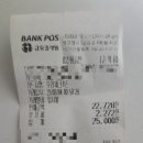 마라센풍 네이버블로그