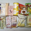 자연드림 중동점