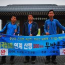 임의규-1 Daum카페