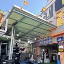 킹타이어 이미지