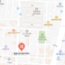 (유)동원1급자동차정비 네이버블로그