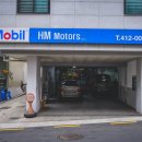 HM모터스 이미지