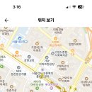 마포중학교 이미지