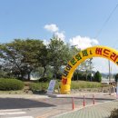 합천군 주민서비스 박람회 | 합천군 주민서비스 박람회에 차명한 합천군 농촌신활력플러스사업추진단