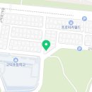 국가대표김재봉주짓수앤태권도장