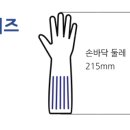 G00042 네이버블로그