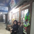 성산중학교 이미지