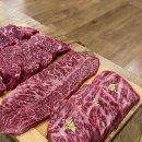 가마실 | 부산 부곡동 소고기 한우가 예술인 가마실