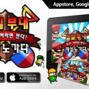 베이직 게임즈 이미지