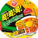 지에스25증평초중점 | 편의점 신상 오뚜기 콕콕콕 참깨란볶이 참계란볶이 파는곳 내돈내산 솔직후기